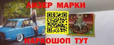 метамфетамин Малоярославец
