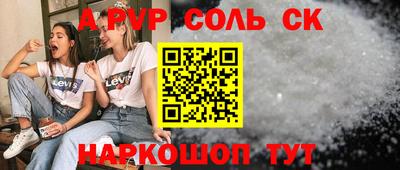 гашиш Малгобек
