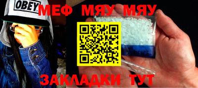 гашиш Малгобек
