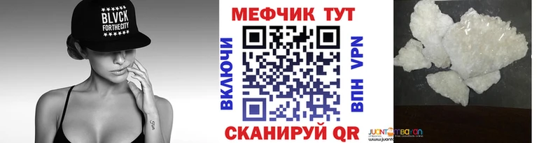 hydra tor  Йошкар-Ола  МЯУ-МЯУ VHQ 