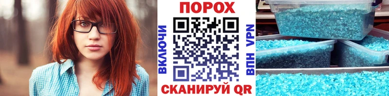 МЕТАМФЕТАМИН мет  ОМГ ОМГ маркетплейс  Йошкар-Ола  купить  сайты 